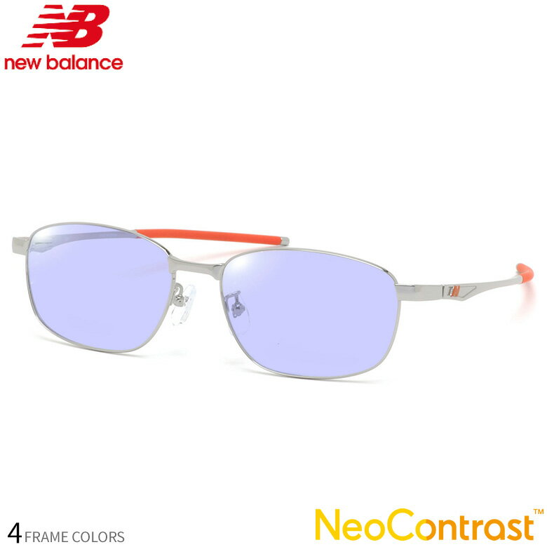 Rakuten - ニューバランス NB07047 NC 56サイズ ネオコントラスト 眩しさを防ぐ 夜間運転 度付き NEO CONTRAST サングラス イエローカット NEW BALANCE UVカット 紫外線カット[OS]