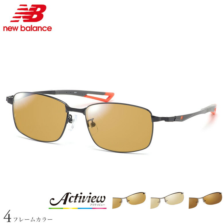 ��������ѥ�󥺥��å� �˥塼�Х�� NB07054 54������ �����ƥ��ӥ塼����� Actiview Golf UV���å� ����� �֥롼�饤�ȥ��å� ��...