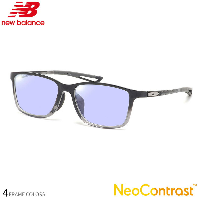 Rakuten - ニューバランス NBS-09405 NC 56サイズ ネオコントラスト 眩しさを防ぐ 夜間運転 度付き NEO CONTRAST サングラス イエローカット NEW BALANCE UVカット 紫外線カット[OS]