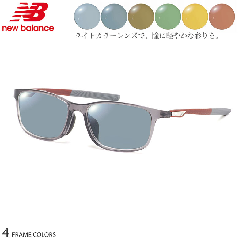 樂天商城 - ニューバランス NBS-09407 56サイズ ニューライトカラー サングラス セット ブルー グレー ブラウン グリーン イエロー オレンジ UVカット 紫外線カット NEW BALANCE UV400 [OS]