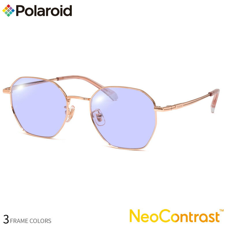 其它 - Polaroid PLDCN0001/F 50サイズ NC 50サイズ ネオコントラスト 眩しさを防ぐ 夜間運転 度付き NEO CONTRAST サングラス イエローカット UVカット 紫外線カット[OS]