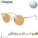 ゴルフ専用レンズセット ポラロイド PLDCN0017/F 49サイズ アクティビューゴルフ Actiview Golf UVカット ゴルフ ブルーライトカット...