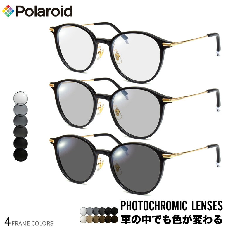 �ݥ������ PLDCN0017/F 49������ �Ļ��Ĵ�� ������EX ���󥰥饹 �֤���Ǥ��������� �����Ѥ�� ART EX UV���å� �糰�����å� �ե�...