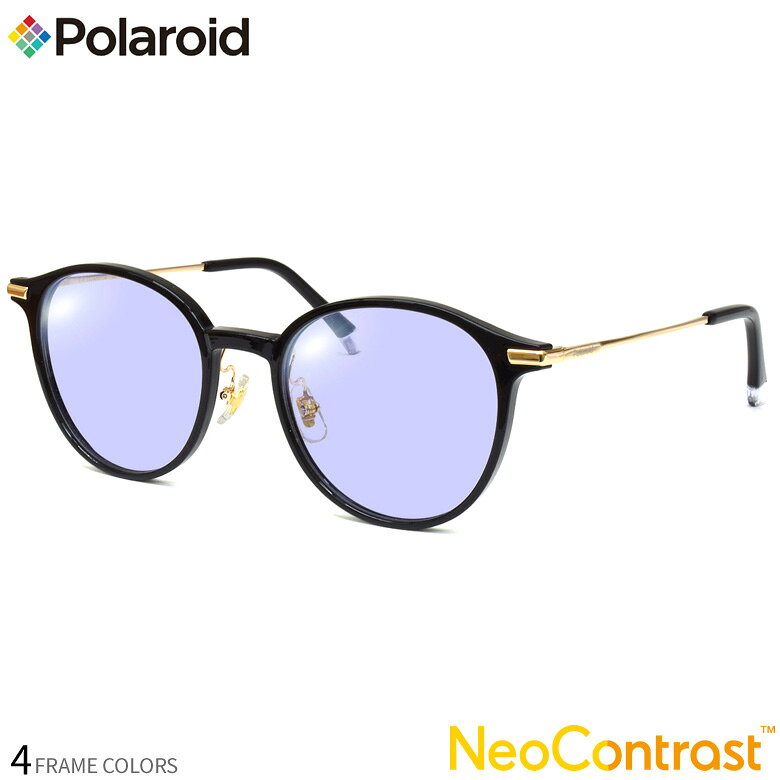 Rakuten - Polaroid PLDCN0017/F NC 49サイズ ネオコントラスト 眩しさを防ぐ 夜間運転 度付き NEO CONTRAST サングラス イエローカット UVカット 紫外線カット [OS]