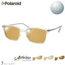 ゴルフ専用レンズセット ポラロイド PLDCN0023/F 54サイズ アクティビューゴルフ Actiview Golf UVカット ゴルフ ブルーライトカット...