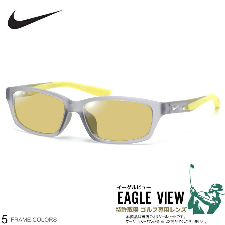 ナイキ 7016LB 51サイズ イーグルビュー ゴルフ専用 サングラ...(4.0)