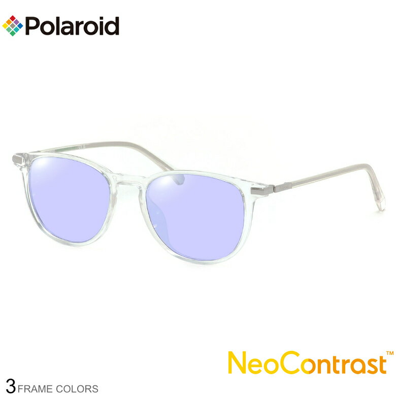 Rakuten - ポラロイド PLD4187/G/S/X 51サイズ ネオコントラスト 眩しさを防ぐ 夜間運転 度付き NEO CONTRAST サングラス イエローカット UVカット 紫外線カット Polaroid [OS]