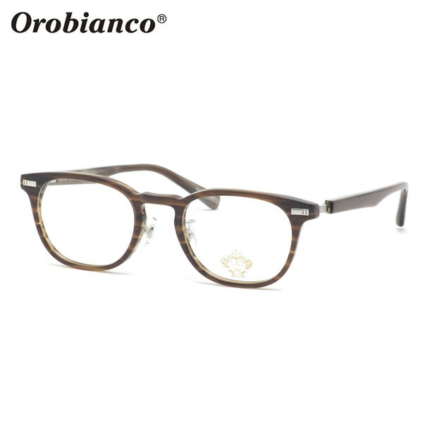 オロビアンコ ORB-541 GBRB 48 メガネ Orobianco バネ蝶番 軽量 Made in Japan 日本製 メンズ レディース