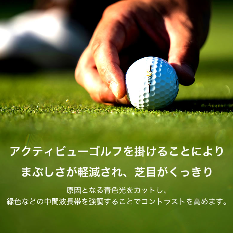 �쥤�Х� ��������� ���󥰥饹 RX3447V 47/50������ �����ƥ��ӥ塼����� Actiview Golf ���դ� �б� ��ֱ�ž UV���å� ����� �֥롼�饤�ȥ��å� �֥饦�� ��ž UV400 Ray-Ban [OS]