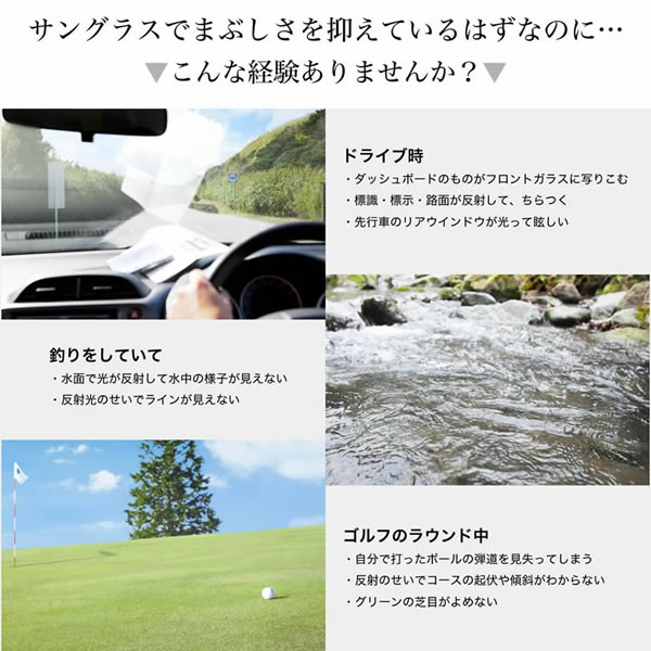 レイバン RX3582V 49サイズ 51サイズ アーツ 偏光サングラス 度付き RARTS 偏光レンズ スポーツ ドライブ 釣り ゴルフ ストレス軽減 乱反射 UVカット 紫外線カット 近赤外線カット Ray-Ban UV400 [OS]
