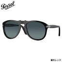 ペルソール PO0649 95/S3 54 サングラス Persol 偏光レンズ 強化ガラス メンズ レディース