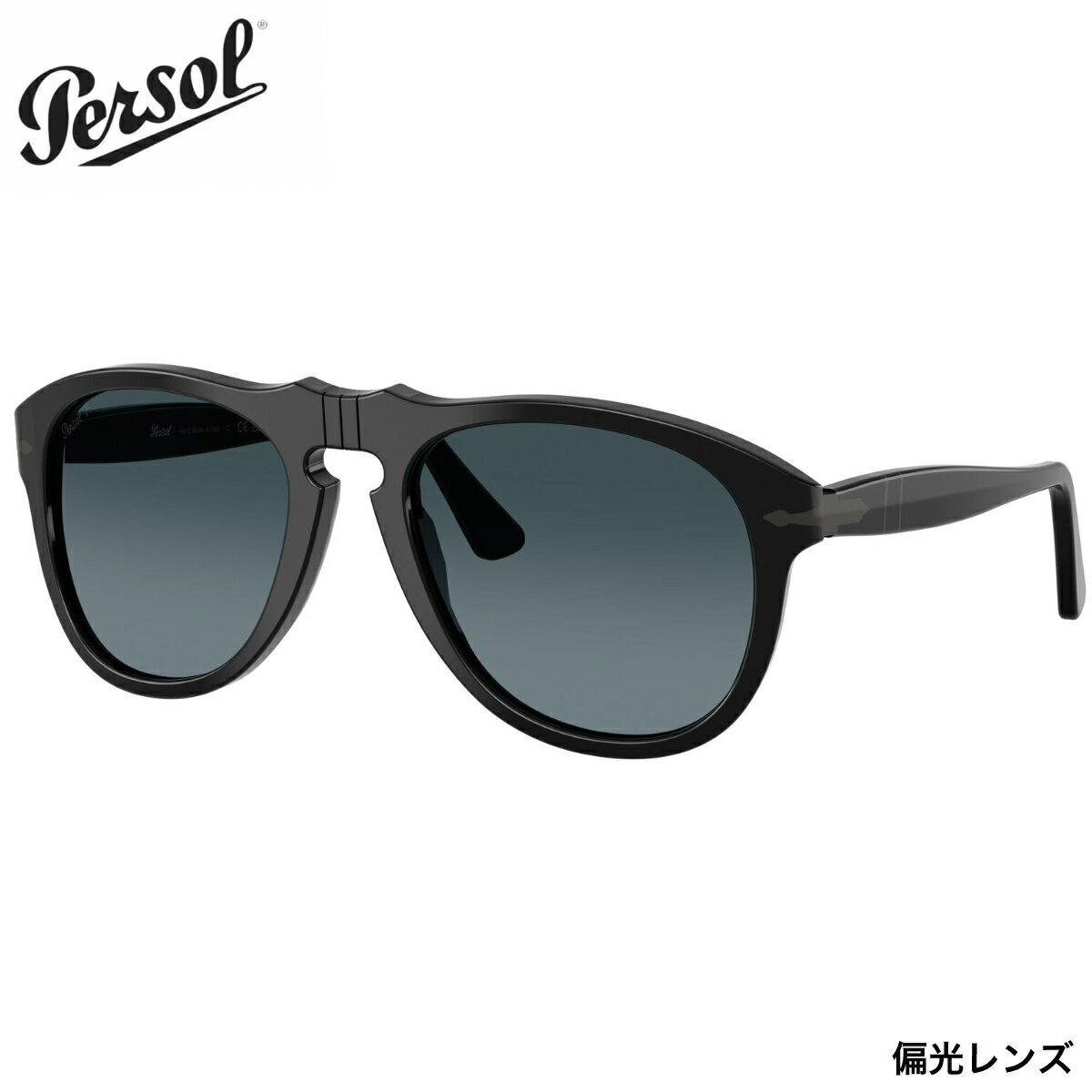 乐天商城 - ペルソール PO0649NE 95/S3 54 サングラス Persol MADE IN ITALY メンズ レディース