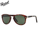 ペルソール PO0714 24/31 54 サングラス Persol holding 折りたたみ式 強化ガラスレンズ メンズ レディース