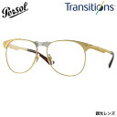 ペルソール PO1016S 515/GI 57 サングラス Persol 649 IRON 強化ガラスレンズ トランジションズ 調光レンズ TRANSITION...