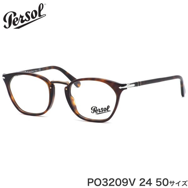 楽天電脳眼鏡ペルソール Persol メガネ PO3209V 24 50サイズ Typewriter Edition べっ甲 ハバナ おしゃれ イタリア製 made in Italy メンズ レディース