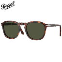 ペルソール PO3345S 24/31 54 サングラス Persol holding 折りたたみ式 べっ甲柄 デミ トータス 強化ガラス メンズ レディース