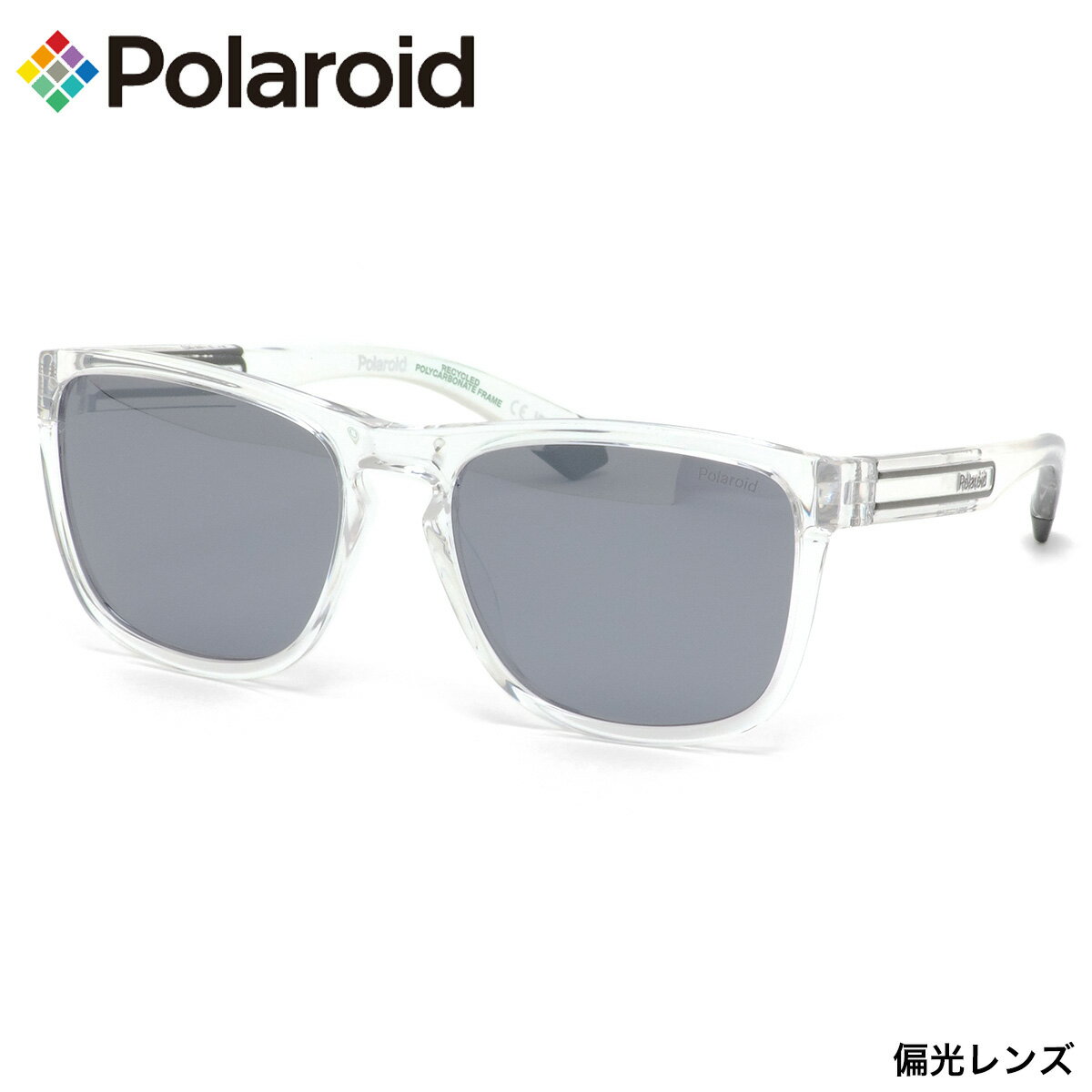 ポラロイド PLD2161/S 900/EX 57 サングラス Polaroid 偏光サングラス 偏光レンズ ポラライズド メンズ レディース(4.0)