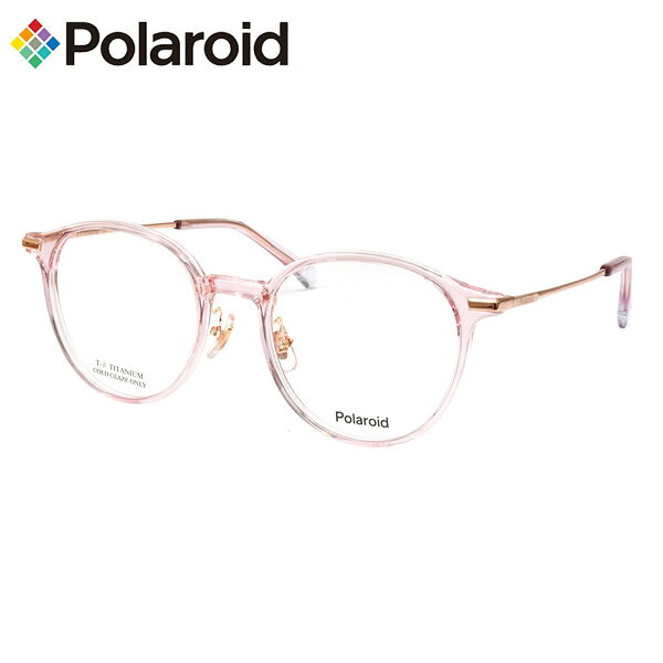 ポラロイド PLDCN0017/F 35J 49 メガネ Polaroid βチタン 軽量 メンズ レディース