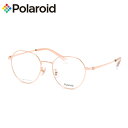 ポラロイド PLDCN0085/F DDB 50 メガネ Polaroid 軽量 メンズ レディース