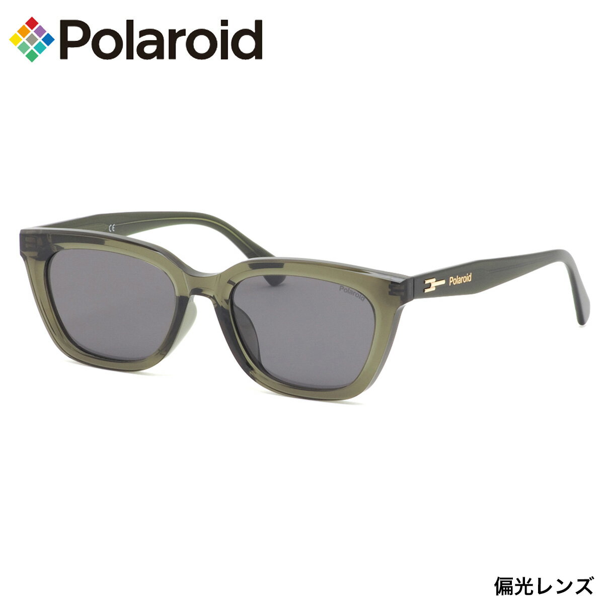 Rakuten - ポラロイド PLDCN0087/F/S 4C3/M9 54 サングラス Polaroid 偏光サングラス 偏光レンズ ポラライズド メンズ レディース