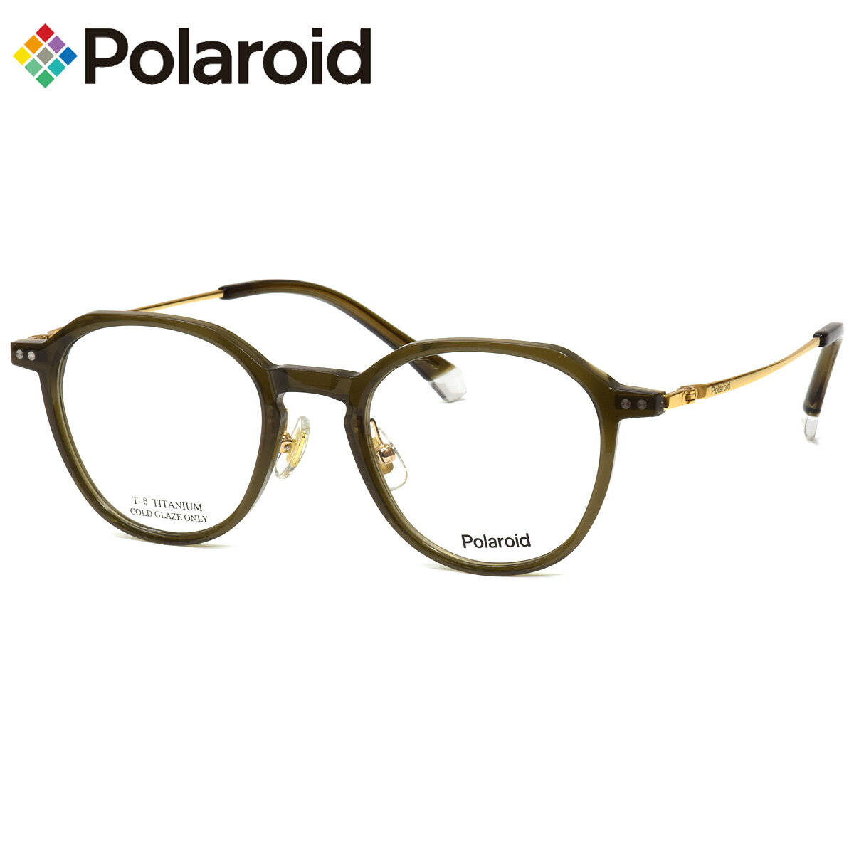ポラロイド PLDCN0102/F 79U 48 メガネ Polaroid クラウンパント 軽量 軽い メンズ レディース