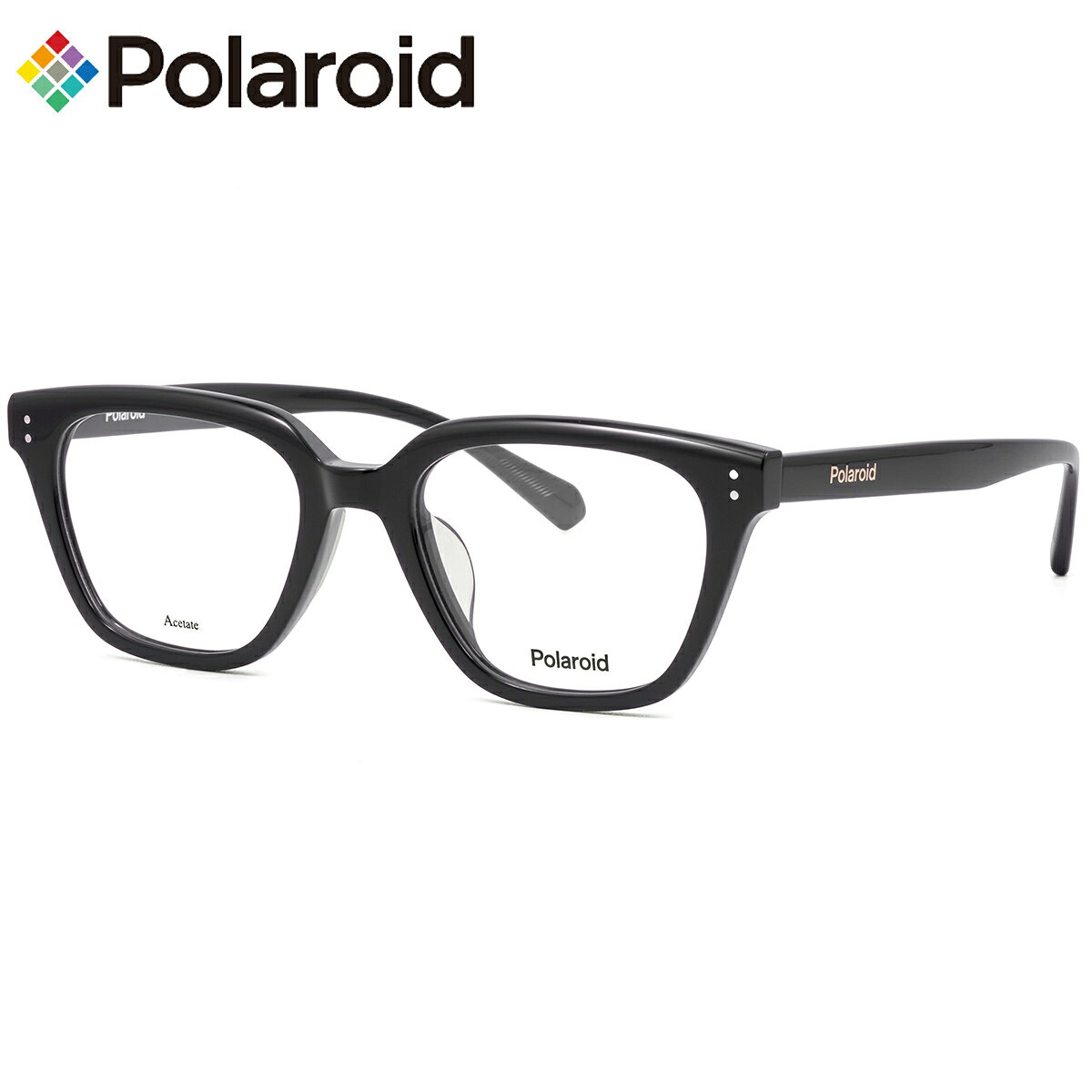 商品基本情報商品カテゴリー：メガネブランド名：Polaroid (ポラロイド)型番：PLDCN0231/F 807 フレームカラー：ブラック レンズカラー：--紫外線カット率：--可視光線透過率：--鼻パッド：なしレンズシェイプ分類：ウェリントンフレームタイプ分類：フルリムフレーム材質：プラスチック レンズ材質：デモレンズおすすめの性別：ユニセックス ----------------------------------------------- おすすめの性別：男性にも おすすめの性別：女性にもオススメです。 -----------------------------------------------付属品：専用ケース、ソフトケースもしくはレンズクロス、取扱説明書 ※付属品の仕様は予告なく変更になる場合がございます。予めご了承くださいませ。状態：新品未使用国内正規品 デモレンズがセットされた状態での使用はできません。ご使用の際は必ずレンズを入れ替えてください。商品サイズ情報【A】レンズのよこ幅：53mm 【B】レンズのたて幅：40mm 【C】ブリッジ幅：20mm 【D】全体のよこ幅：146mm 【E】全体のたて幅：46mm 【F】テンプルの長さ：148mmメーカー公表サイズ：53□20-148電脳眼鏡が厳選したレンズについてご希望のレンズの屈折率やコートの種類等により、「NIKON」「SEIKO」「HOYA」などのメーカーが発売している多くのレンズの中から最適なレンズを厳選しています。PLDCN0231/F 807 53太めのラインが美しい、重厚感あふれるブラックのアセテートフレーム。艶やかな漆黒の質感が顔周りに圧倒的な存在感を与え、かけるだけで知性的かつ凛とした大人の品格を漂わせます。絶妙なバランスで仕上げられたウェリントンをベースに、角に程よく丸みを持たせたクラシカルなフォルムが、四角いスマートさと丸みの柔らかさを両立。しっかりと幅を持たせることで、抜群の小顔効果を発揮しながら、目元に印象的な奥行きと色気を生み出します。ビジネスシーンでのスーツスタイルには知的な誠実さを、オフの日のカジュアルな装いにはコーディネートをキリッと引き締めるスパイスとして、オンオフ問わず活躍します。洗練されたミニマルな佇まいの中に、確かな重厚感とモダンなディテールが光る、日常をスマートに彩ってくれるハイエンドな一本です。Polaroid Eyewearは現在、世界各国で展開されるグローバルなアイウェアブランドです。偏光レンズ技術のパイオニアであり、見え方の質にこだわる姿勢は眼鏡においても同様です。フレームは軽量で耐久性に配慮した素材を多くのモデルで採用し、鼻当てやテンプルのフィット感にも工夫を凝らしています。トレンドを押さえたシンプルなデザインと機能性に優れ、さらに価格バランスにも優れたアイウェアとして、男女問わず幅広い層に支持されています。
