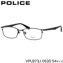 ポリス POLICE メガネ VPLB73J 0530 54サイズ チタニウム 軽い 軽量 ビジネス メンズ レディース(4)