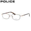ポリス VPLF39J 0300 53 メガネ POLICE チタニウム 軽い 軽量 メンズ レディース