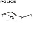 ポリス VPLF58J BK10 56 メガネ POLICE ハーフリム チタニウム 軽い MADE IN JAPAN 日本製 メンズ レディース