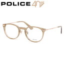ポリス VPLL92J 06A6 48 メガネ POLICE メンズ レディース