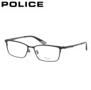ポリス VPLM38J 0991 56 メガネ POLICE チタン ネイビー ツヤなし 日本製 made in Japan メンズ レディース