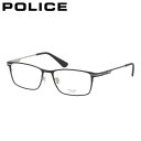 ポリス VPLM44J 0531 54 メガネ POLICE 黒縁 くろぶち 軽い ビジネス メンズ レディース