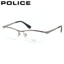 ポリス VPLR34J 0568 56 メガネ POLICE メンズ レディース