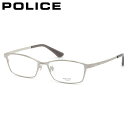 ポリス VPLR35J 0P3T 54 メガネ POLICE メンズ レディース