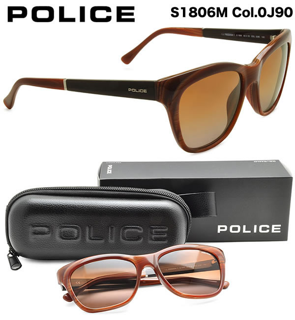 Rakuten - POLICE ポリス サングラス S1806M 0J90 54サイズ FREEDOM1 ポリス POLICE メンズ レディース
