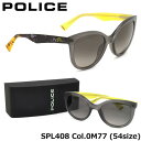 ポリス POLICE サングラス SPL408 0M77 54サイズ SAVAGE2 キャッツアイ ラウンド POLICE メンズ レディース