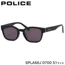 ポリス POLICE サングラス SPLA66J 0700 51サイズ...(4)