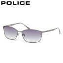 |X SPLE44J 568S 60 TOX POLICE ARROW AE Y fB[X