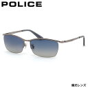 ポリス SPLQ05J 568P 59 サングラス POLICE OR...(4)