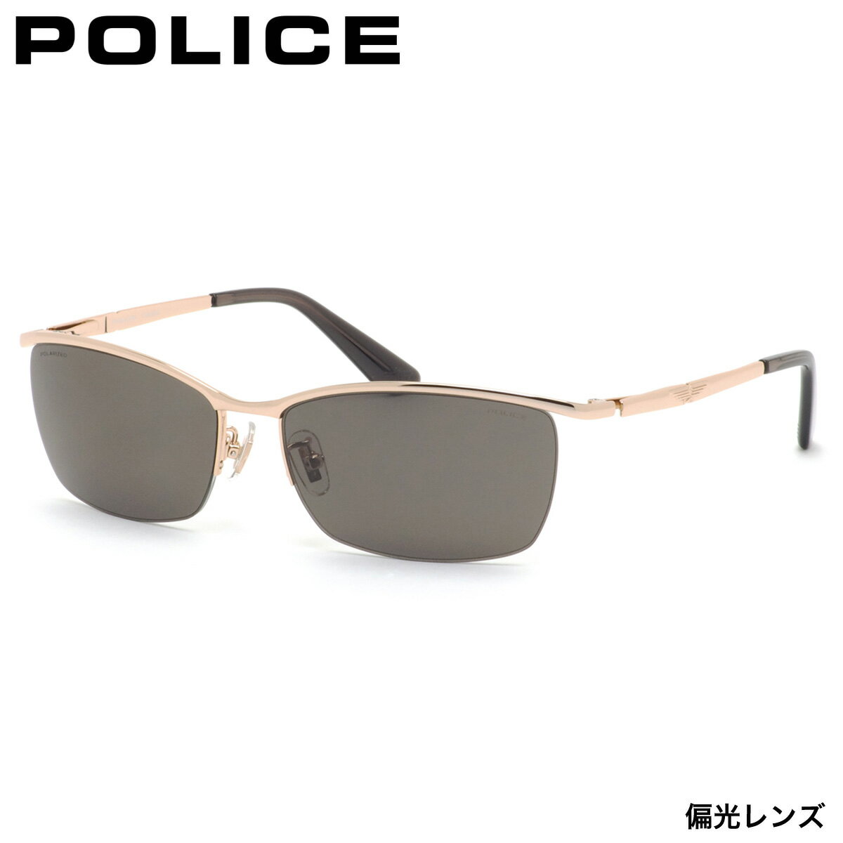 Rakuten - ポリス サングラス 国内正規販売店 SPLQ05J 8FFP 59 サングラス POLICE ORIGINS オリジンズ 偏光レンズ ナイロール チタン POLICE 度付き イタリア ブランド 人気 おしゃれ メンズ レディース