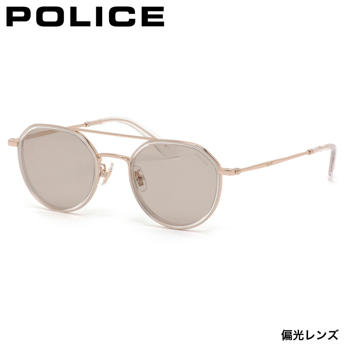 Rakuten - ポリス サングラス 国内正規販売店 SPLQ11J 8FFP 49 サングラス POLICE ORIGINS LITE オリジンライト 偏光レンズ クラウンパント ツーブリッジ POLICE 度付き イタリア ブランド 人気 おしゃれ メンズ レディース