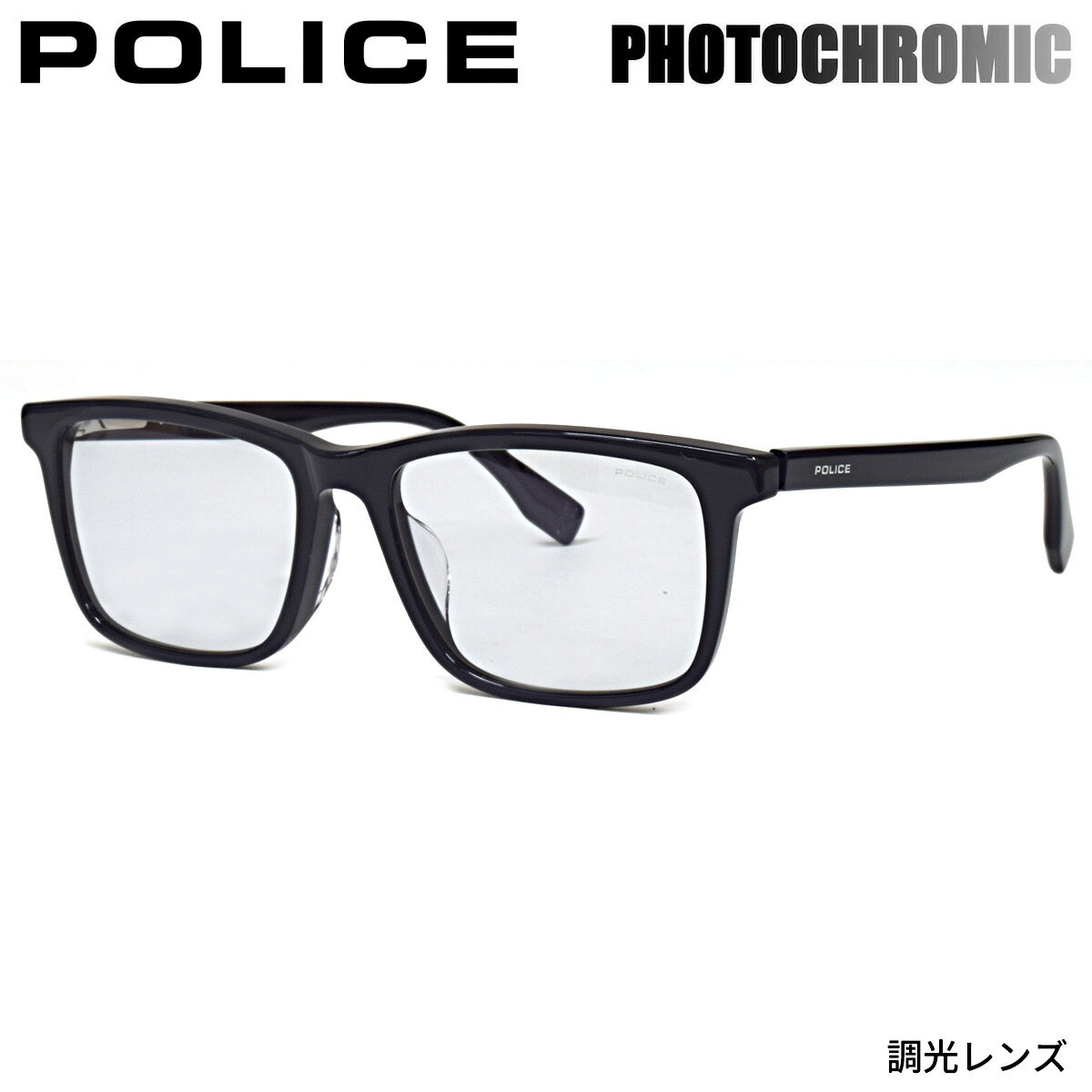 乐天商城 - ポリス サングラス 国内正規販売店 SPLT70J 2DNW 54 サングラス POLICE LEAP ライトカラーレンズ 調光レンズ 調光サングラス POLICE 度付き イタリア ブランド 人気 おしゃれ メンズ レディース