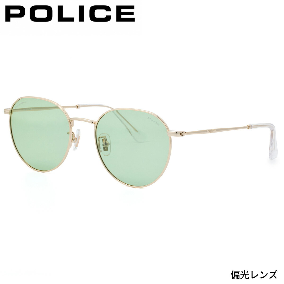 C, D, T, R, W - ポリス サングラス 国内正規販売店 SPLT73J 300P 52 サングラス POLICE ORIGINS LITE 偏光レンズ 偏光サングラス ライトカラーレンズ POLICE 度付き イタリア ブランド 人気 おしゃれ メンズ レディース