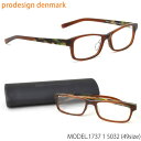 prodesign:denmark プロデザインデンマーク メガネ フレーム 1737-1 5032 49 北欧 スクエア プロデザインデンマーク prodesign:denmark メンズ レディース LOS30