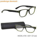 prodesign:denmark プロデザインデンマーク メガネ フレーム 4705-1 6011 51 北欧 ウェリントン プロデザインデンマーク prodesign:denmark メンズ レディース LOS30
