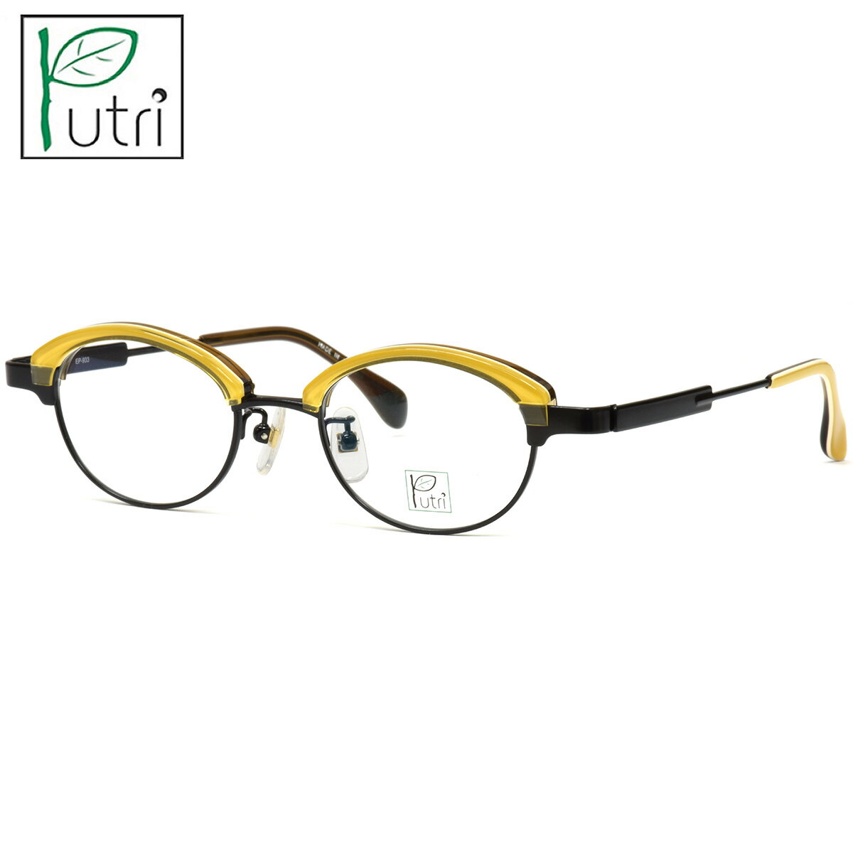 �ץȥ��� EP-933 1 45 �ᥬ�� Putri �����˥��� ������ �� made in japan ��ǥ�����