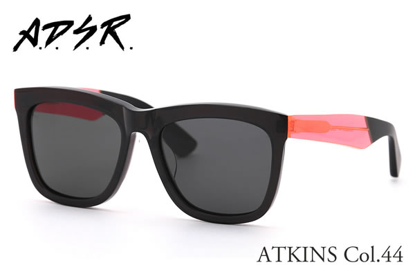 エーディーエスアール(A.D.S.R) サングラス メンズ A.D.S.R. ATKINS 44 56サイズ エーディーエスアール ADSR サングラス メンズ レディース