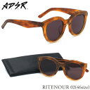 A.D.S.R. RITENOUR 02 46サイズエーディーエスアール ADSR サングラス リトナー フラットレンズ ボスリントン アジアンフィット メンズ...