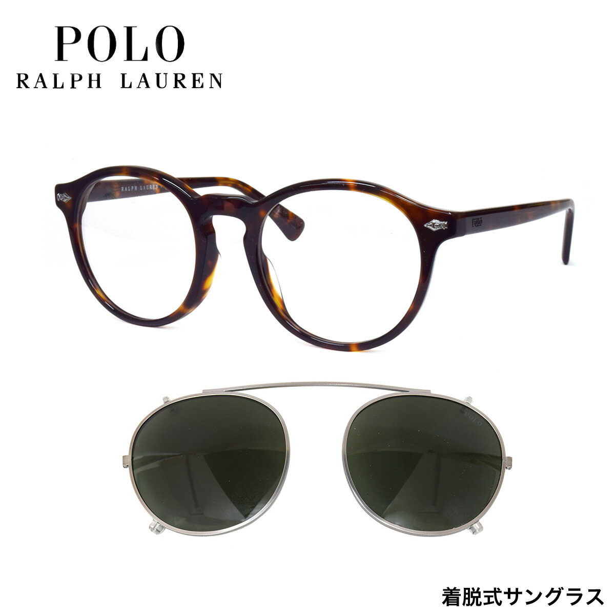 �ݥ� ���ե������ PH4218F 613771 51 �ᥬ�� POLO RALPH LAUREN ���ݤ� ������ ���󥰥饹 ����åץ��� ��������ե��å�...