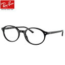 Ray-Ban RX5429 2000 53 メガネ レイバン純正レンズ対応 レイバン GERMAN ジャーマン 黒縁 メンズ レディース